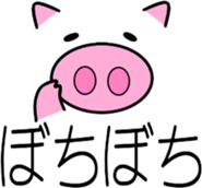 10593817
