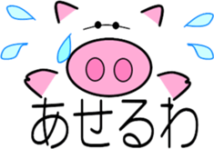 10593823