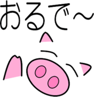 10593830