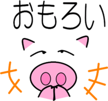 10593837