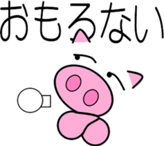 10593838