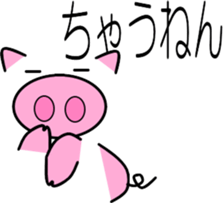 10593842