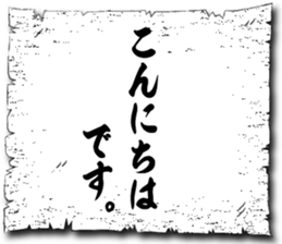 105950534