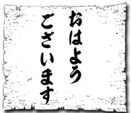 105950535