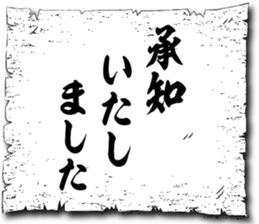 105950536