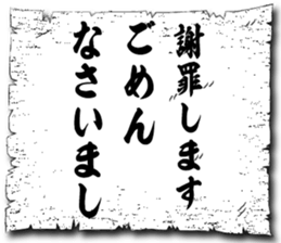 105950537