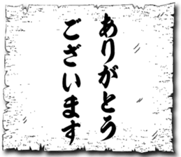 105950539