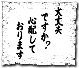 105950540