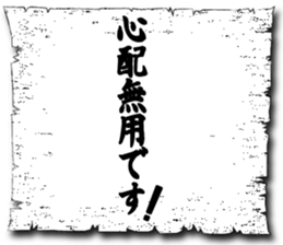 105950542