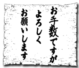 105950544