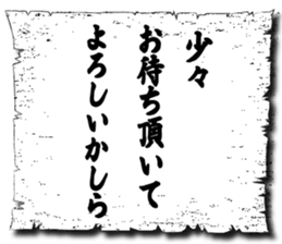 105950545