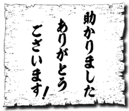 105950546