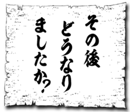 105950547