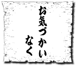 105950549