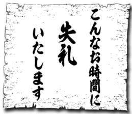 105950550