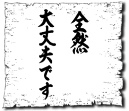 105950551