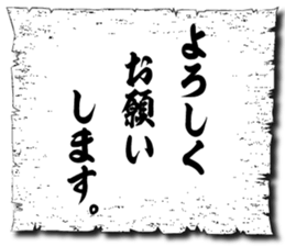 105950552