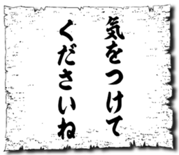 105950553