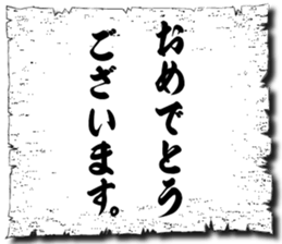 105950554