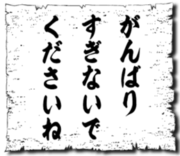 105950558