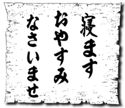 105950559