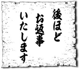 105950561