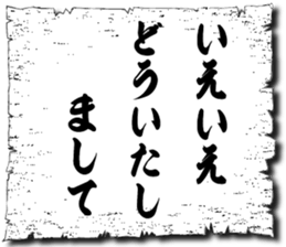 105950563
