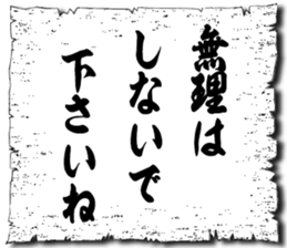 105950566