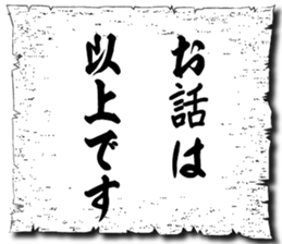 105950567