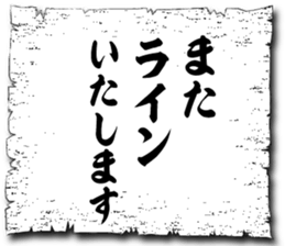 105950568