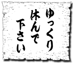 105950570