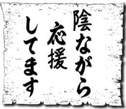 105950572