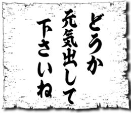 105950573