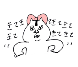 10596225