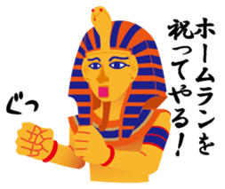 1059986