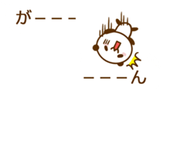 10599941