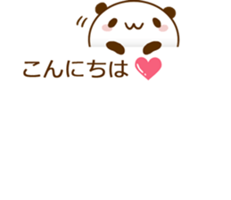 10599942