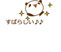 10599943