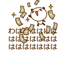10599948