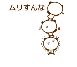 10599954
