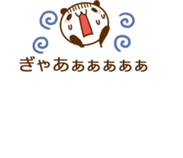 10599956