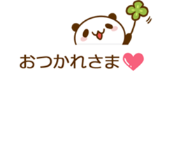 10599959