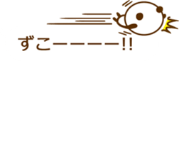 10599961