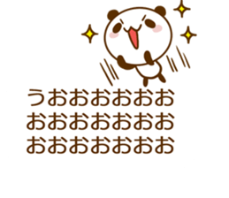 10599967