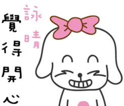 106031137
