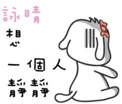 106031146