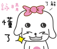 106031149