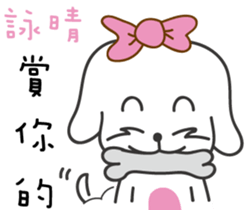 106031159