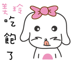 106058441