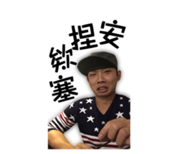 106062501